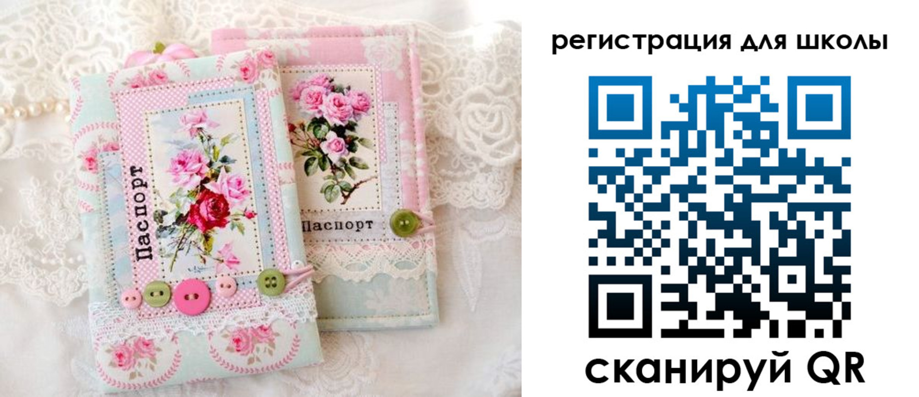 найти адрес прописки в Краснодаре